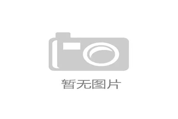 2027年前后精准化会员管理系统将接管全球大型杯赛场馆运营